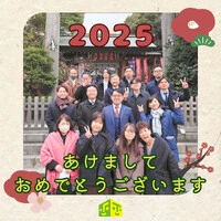 画像238