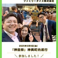 画像240