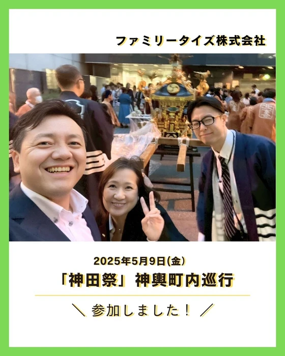 画像240