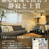 画像243