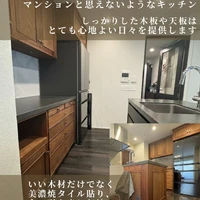 画像245