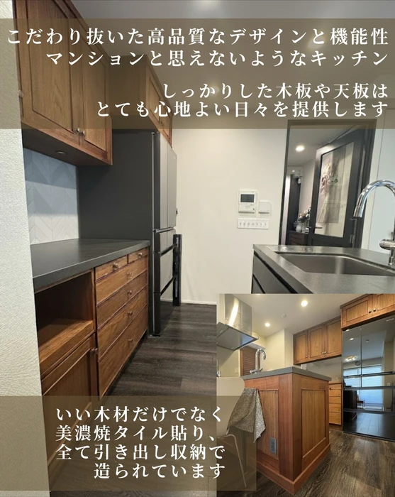 画像245