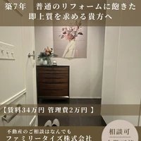 画像247